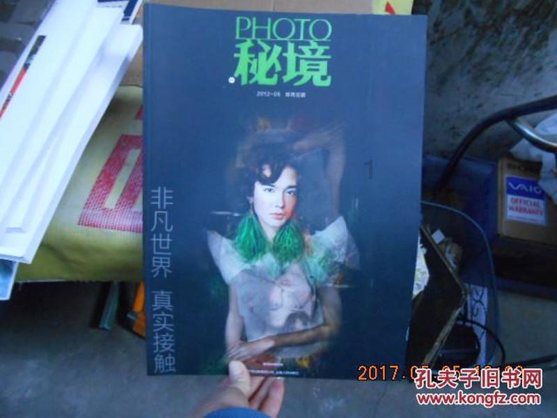 这条“回家路”，静！