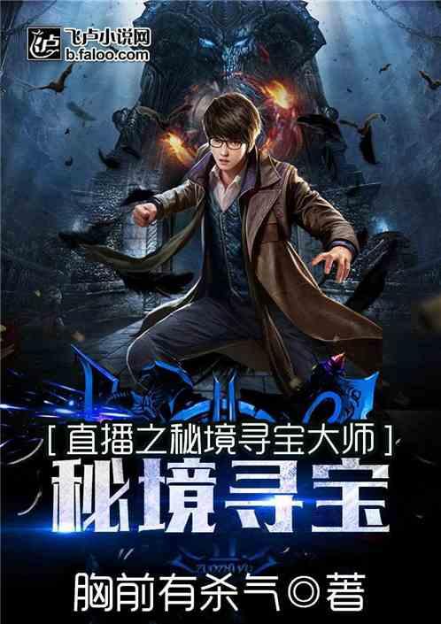 Lexar雷克沙签约BLG战队：官方唯一指定存储品牌