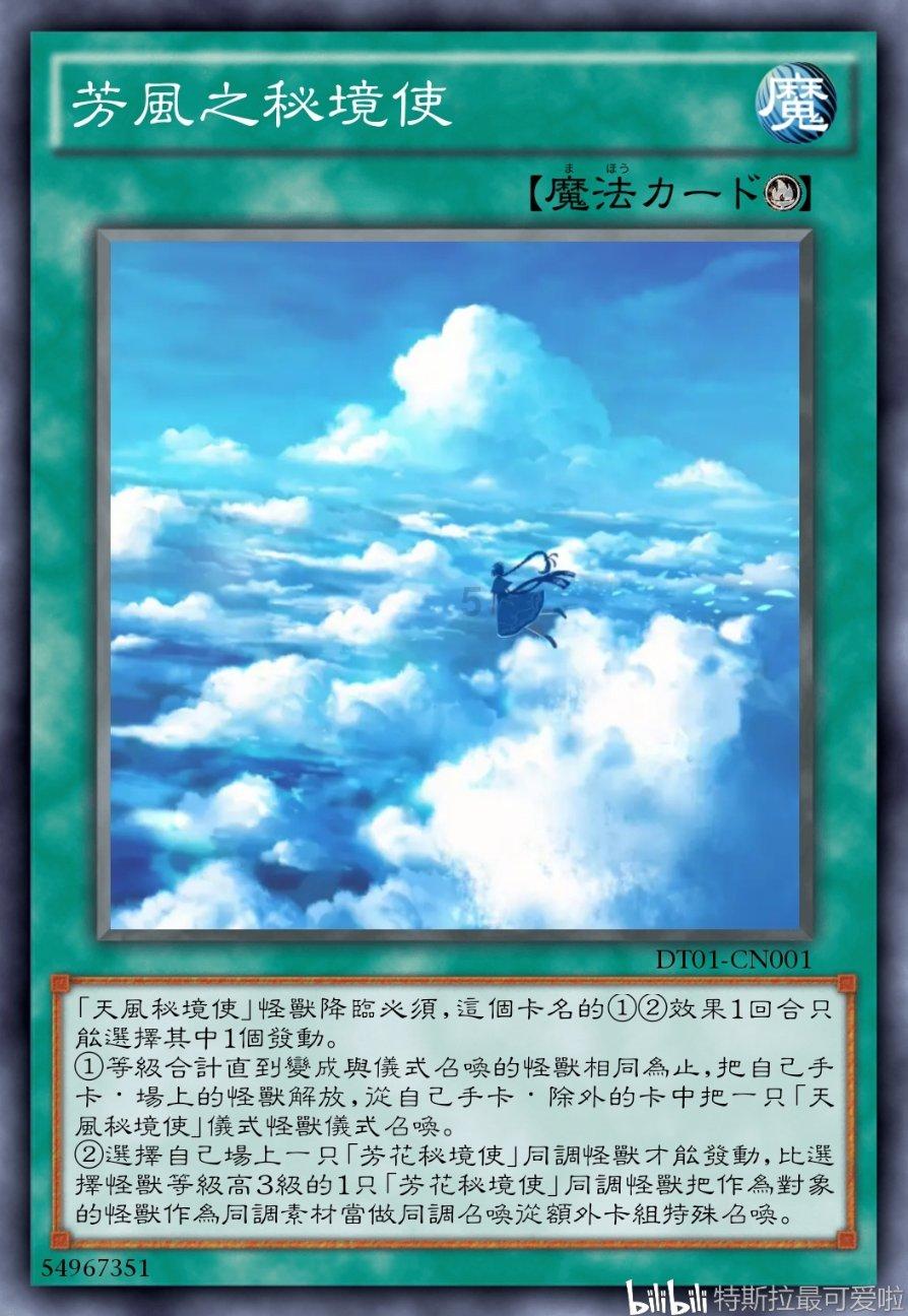 win7家庭版打开本地安全策略