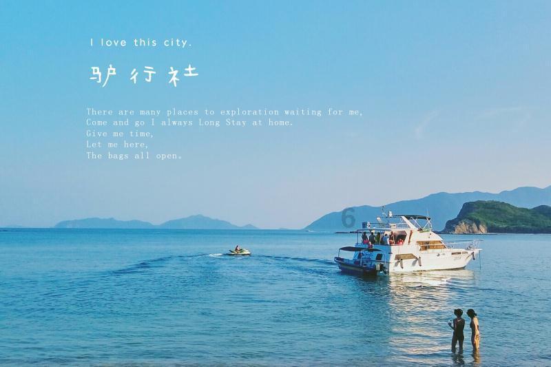 八字命理。格局法和纳音法结合看八字游戏画面