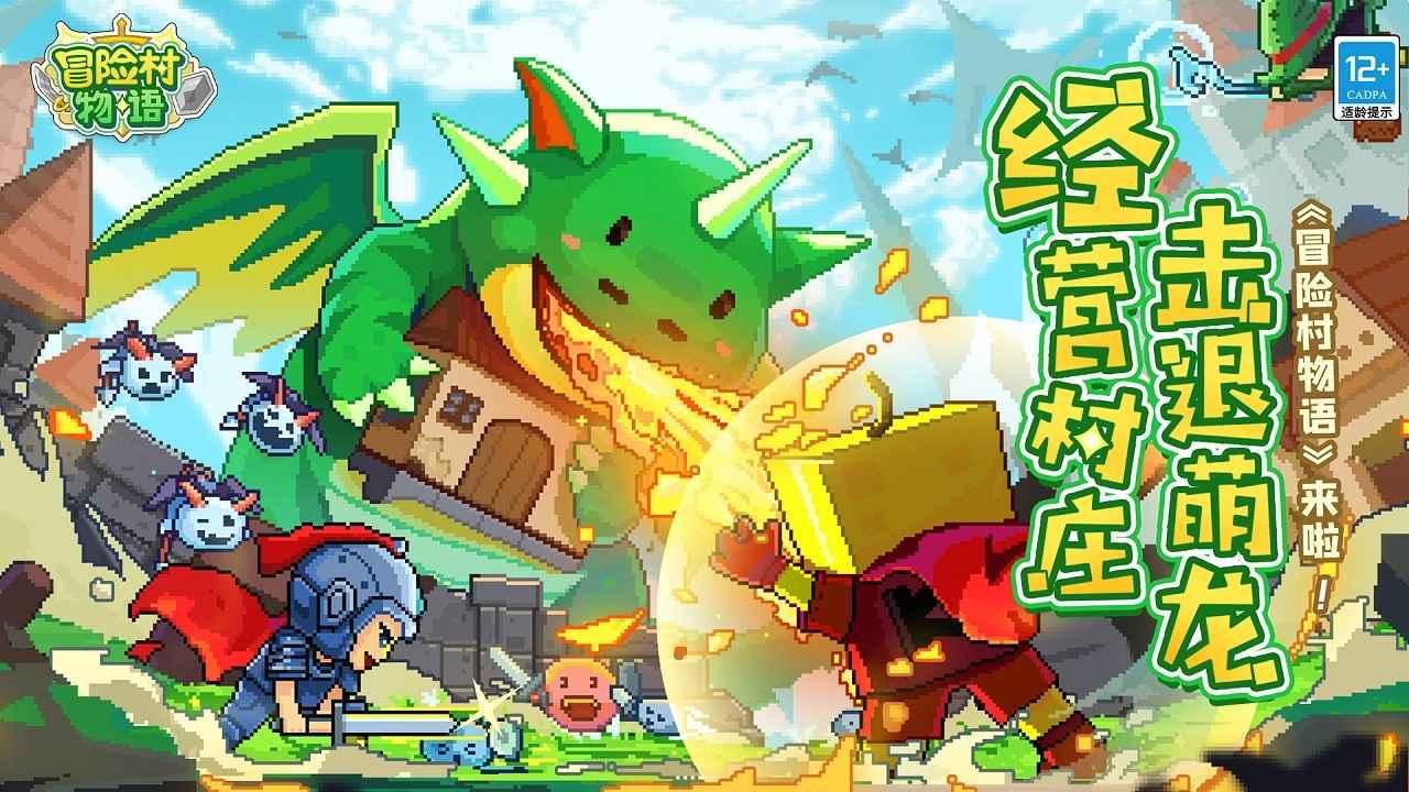 终结者2官方手游