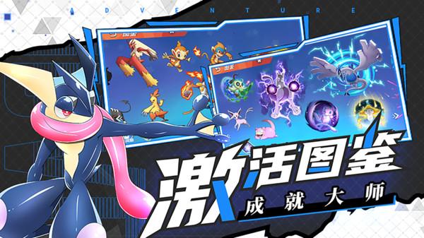 世界遗产：英国索尔兹伯里巨石阵