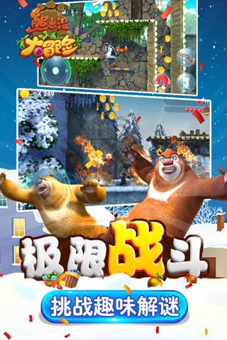 幽灵火车