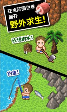 塞尔达荒野之息
