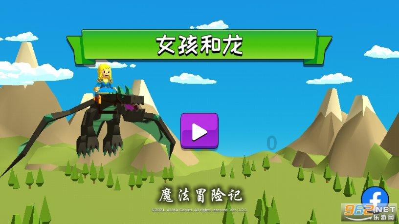 换领驾照需要什么材料-最新热门话题精选-换领驾照需要什么材料红迪网