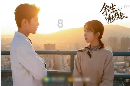 _南京晨报_2024年01月29日A13