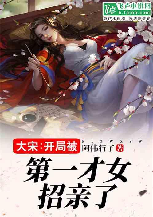 逗小猴开心系列207
