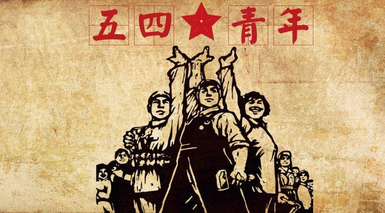 逃离蓝色之林