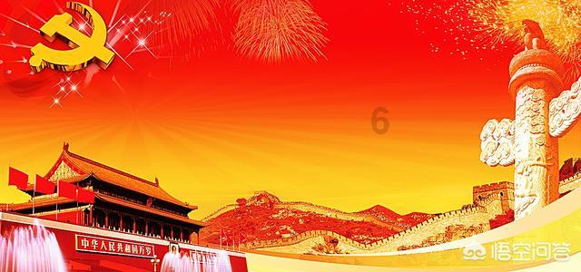 生蚝可以炒黄花菜吗？游戏画面