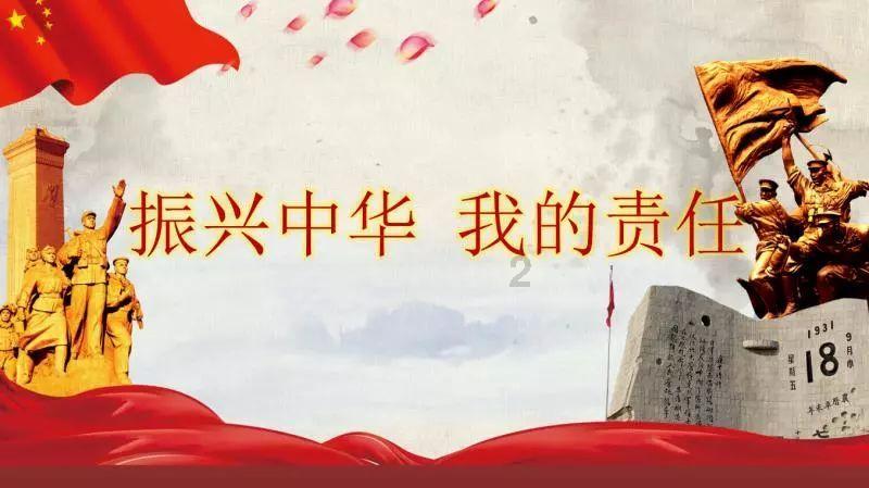 驱逐城堡入侵者选关版