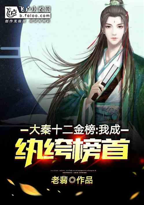 万山海战炮声隆,四野猛虎化蛟龙,木船俘虏驱逐舰成就不朽传奇