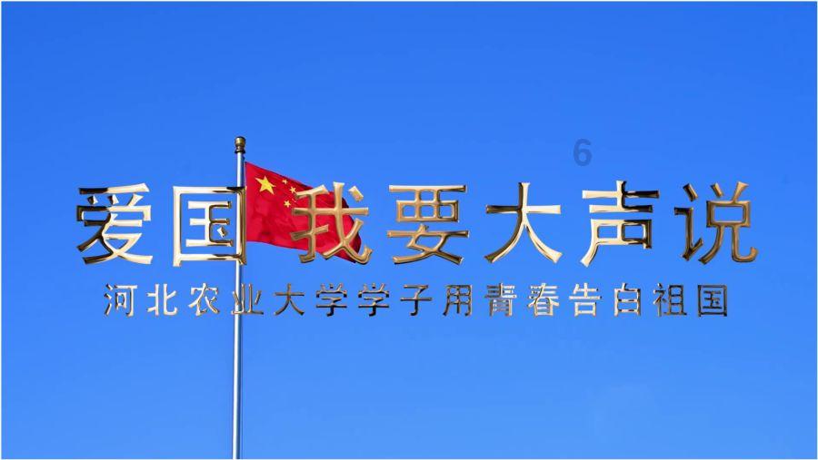 僵尸躲避战