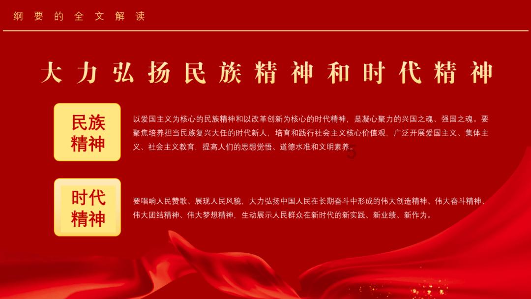 救援受困的小偷