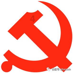 传说之下