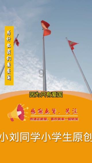 森迪公主快乐的一天