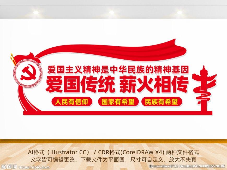 4399剑与魔法