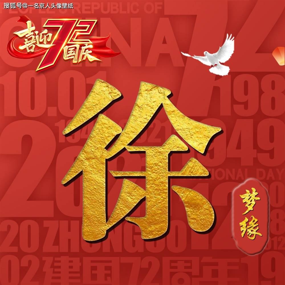 宠物世界聚会