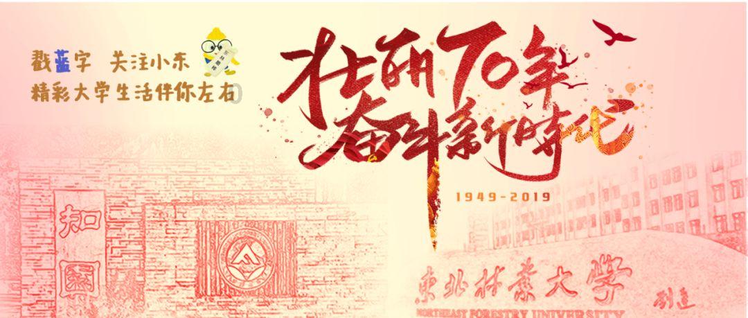 艾利时尚博客