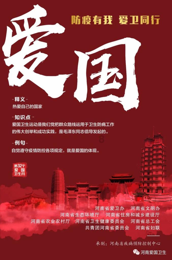 冰冻海螺如何清蒸好吃?-有问必答平台