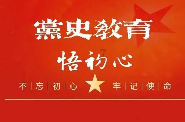 欢乐砸瓶子