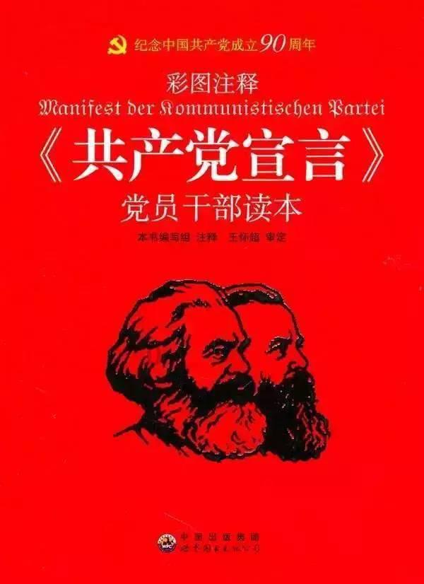 法庭庭长姚庆安