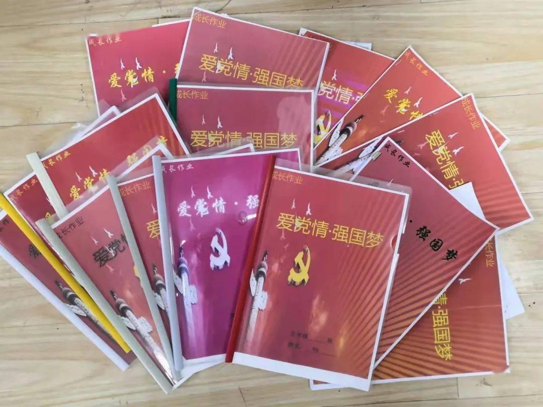 叠方块消消看