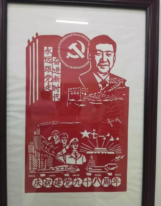 公主的时尚风