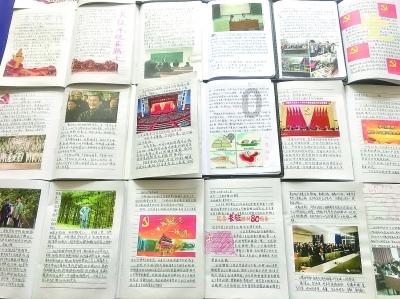 荣耀之剑中文版