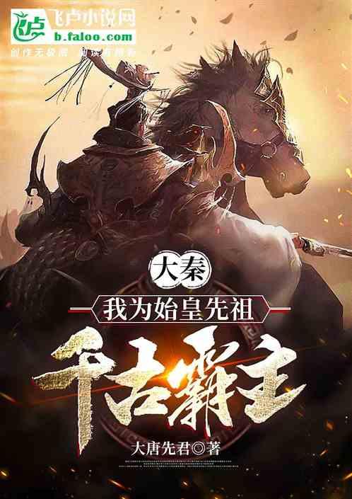 福建启动“为希望点‘睛’公益行动” 助力青少年守护光明“视”界