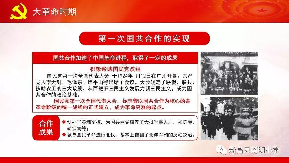 “幸福照相馆”里的照片,真暖