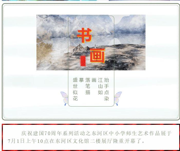 救援男孩贝利