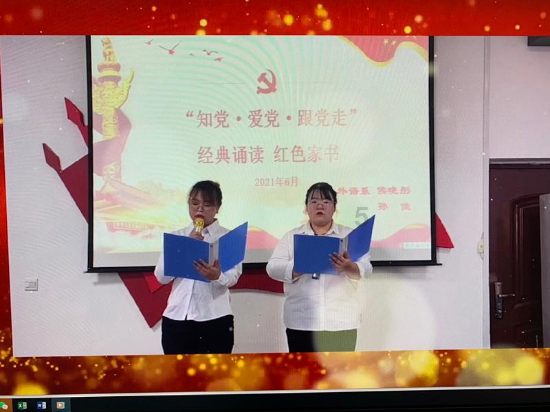 买了保险，保险合同怎么看？游戏画面