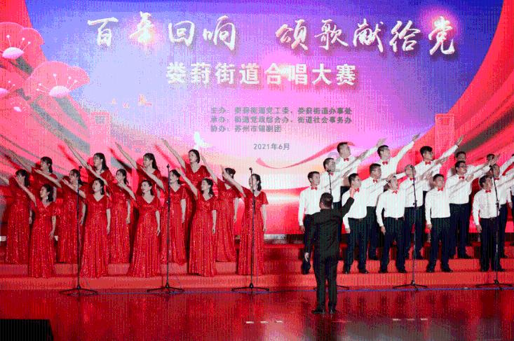 救援音乐系学生