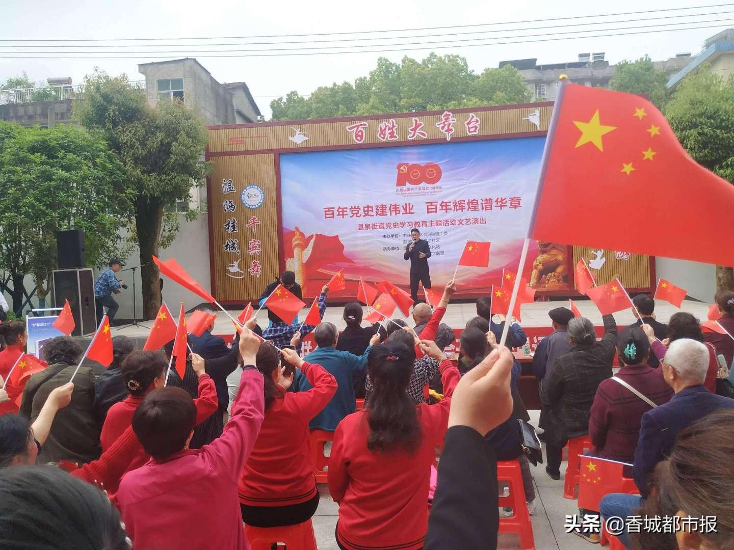 优化国土空间规划 全力打造“中国田城”