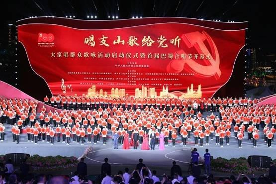 我的老师是偶像