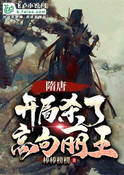 如何打破偶像派和实力派次元壁？锐骐7给出新可能