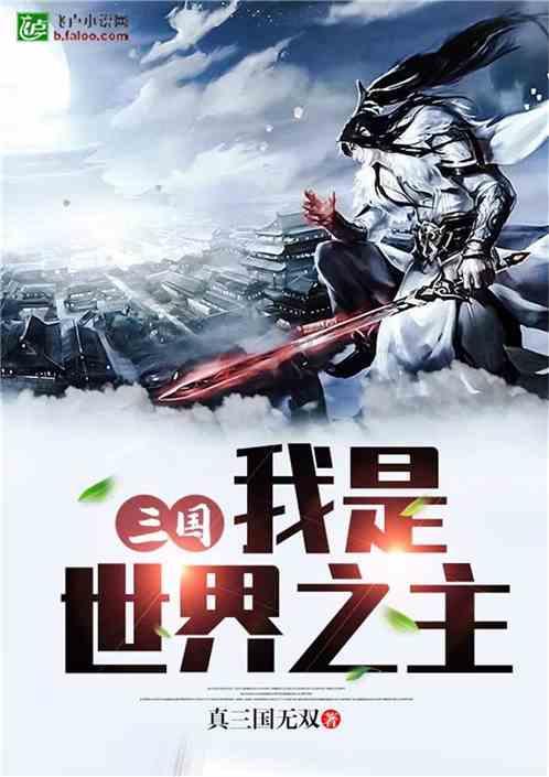 15m流量是多少GB？