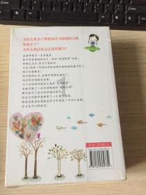 逃离游戏研究中心