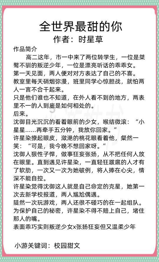 【民族团结】来民族文化宫,看中华民族共同体形成发展的历史长卷