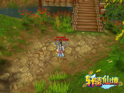逃出塞里洛斯村